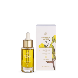 PHARMOS NATUR Nourishing Oil