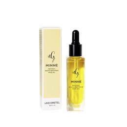 UND GRETEL MINNE Natural Rich & Refining Face Oil